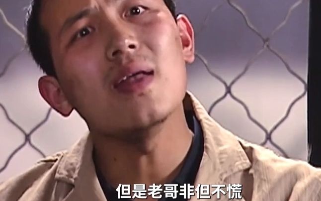 [图]史上最牛死刑犯，强者从不抱怨环境！