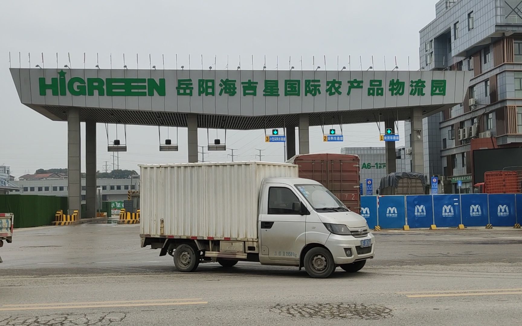 海吉星!湖南岳阳最大的蔬菜批发市场,东哥带你进去瞧一瞧!