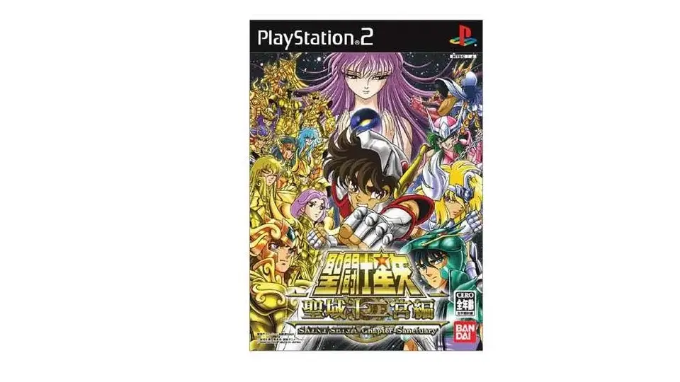 PS2 圣斗士星矢：圣域十二宫编通关视频_哔哩哔哩bilibili