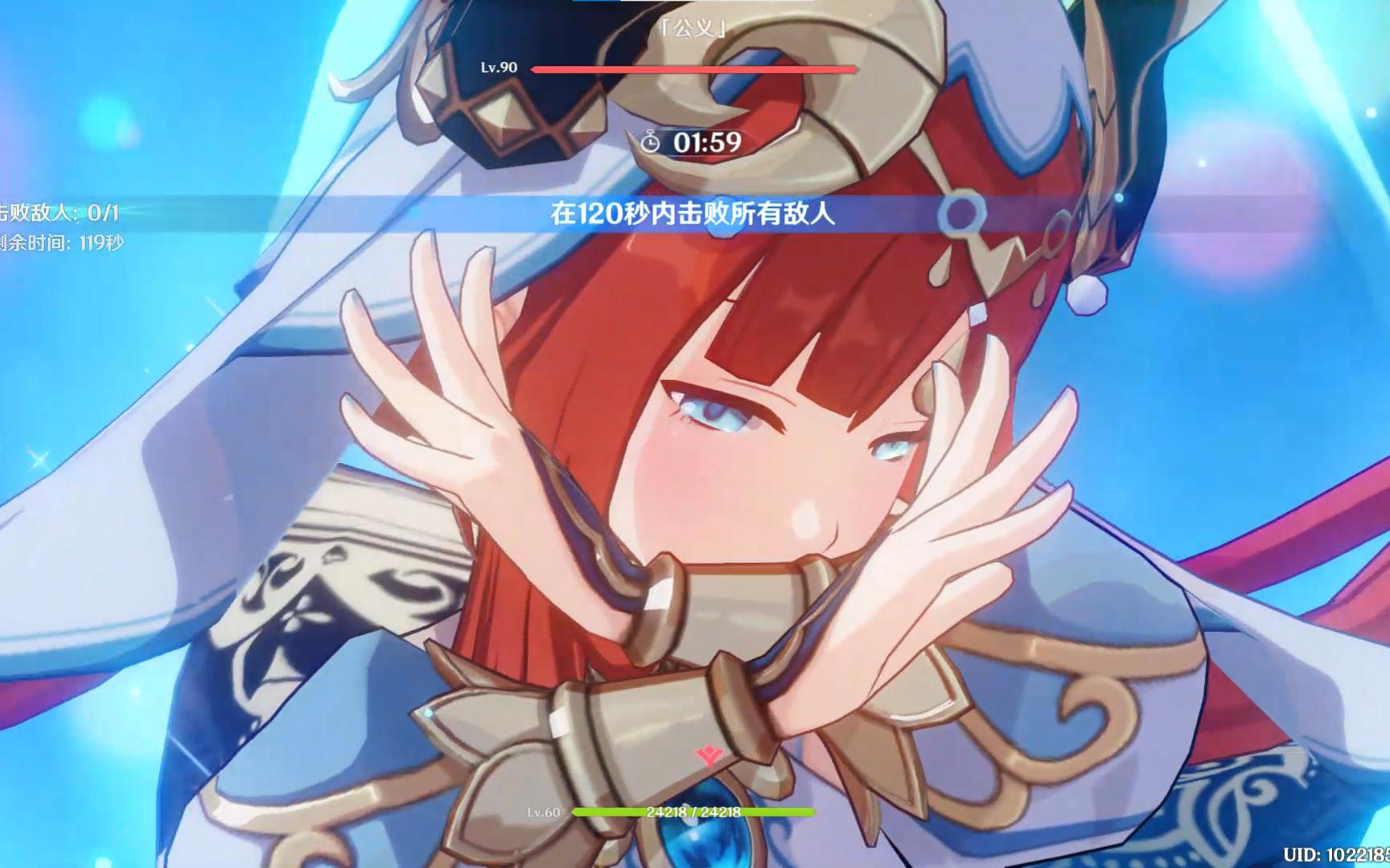 【原神】妮露国际队稳定挂水手法参考(0命祭礼)