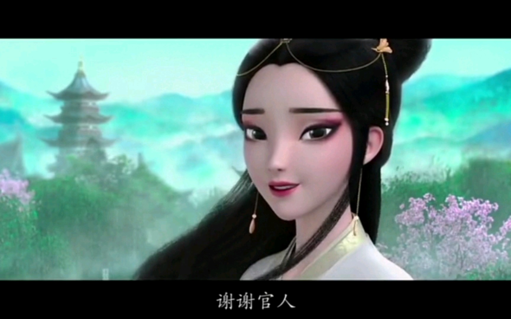 活动  青城山下白素贞,洞中千年修此身