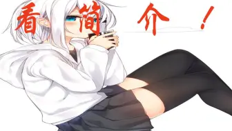【冒险者传说灰烬模式】斩！罗杰 暗HIM！EP.19