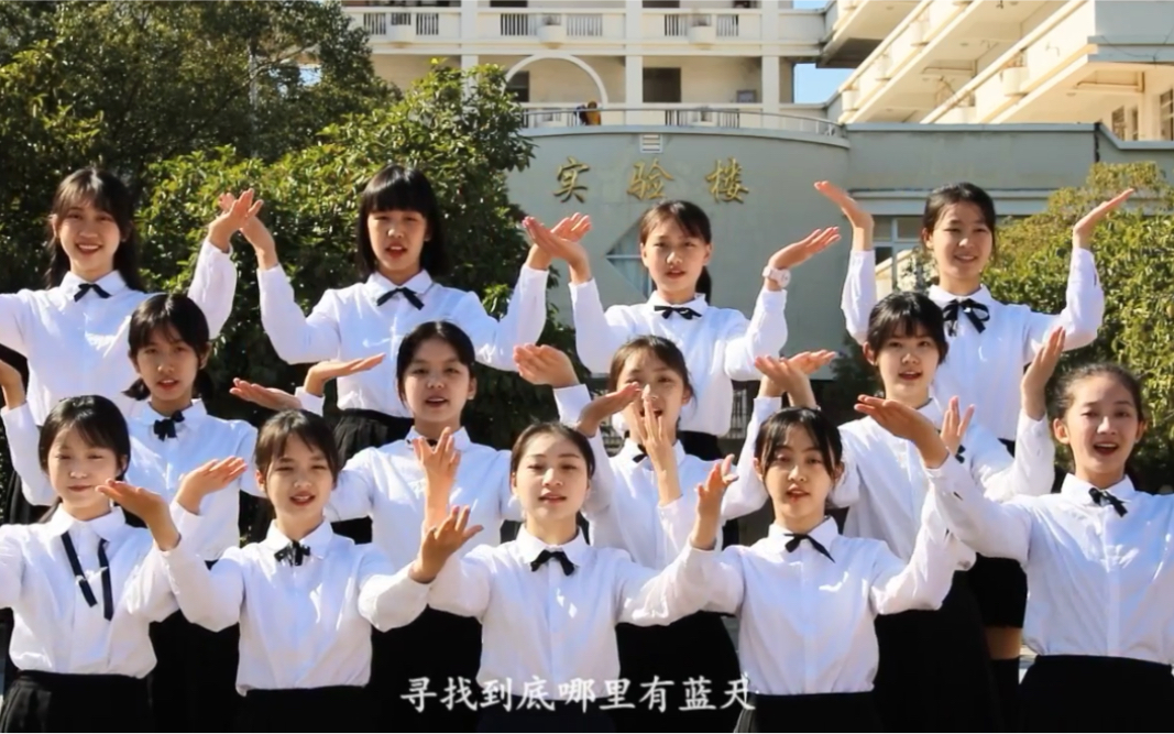 自制伴奏自编手势舞合唱蜗牛