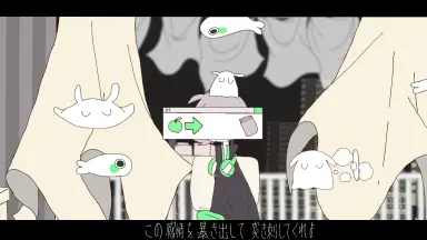 EgoもIdも単純に-哔哩哔哩_Bilibili