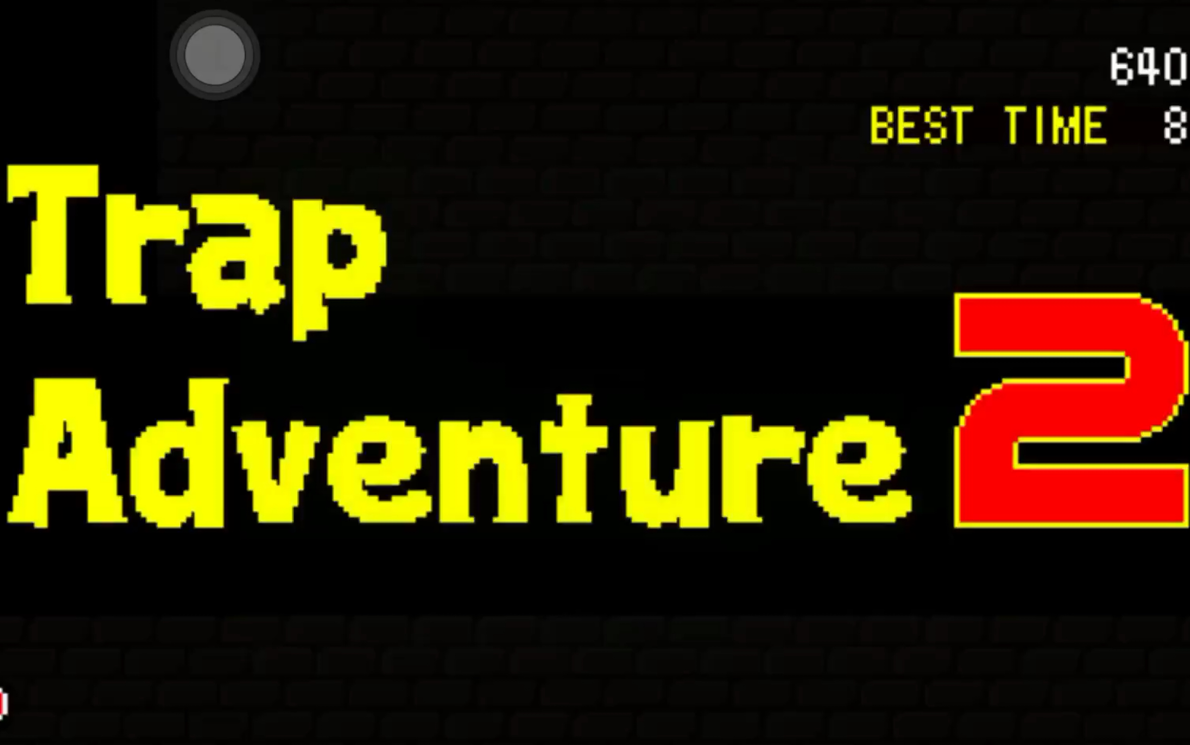 [图]【Trap Adventure 2】拾取了变大“奖励”的通关视频