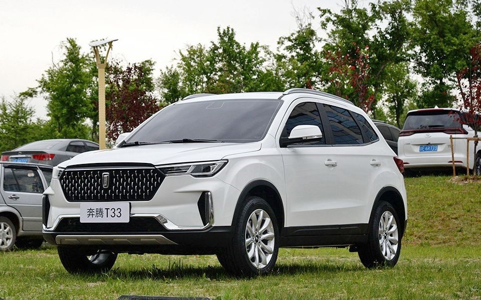 奔腾t33到店实拍,外形大气,前脸更加年轻时尚!
