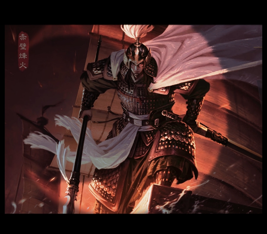 年轻赵云和成年赵云#率土之滨#率土星推计划