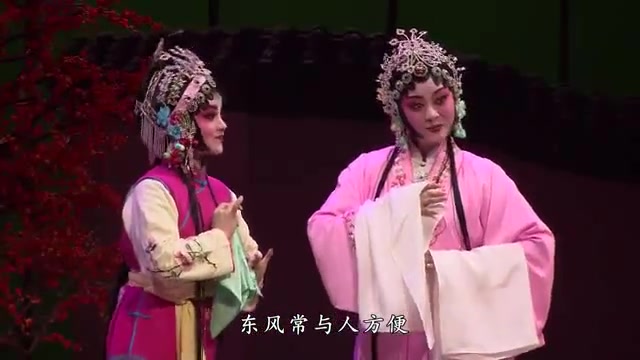 [图]秦腔 传承版《游西湖》主演：梁少琴 王航 李志翔 20190927