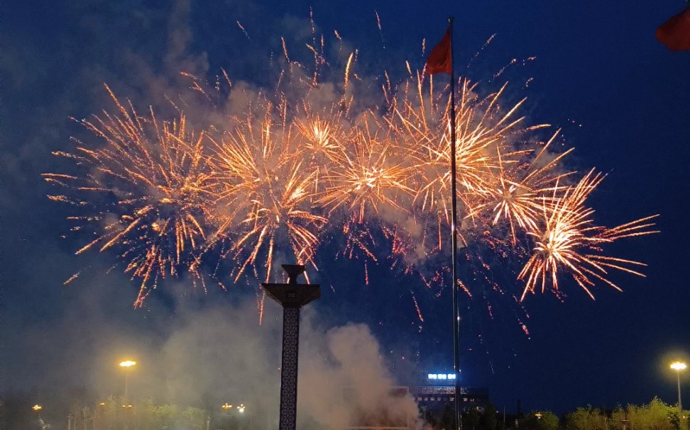 烟花,但是建党特别版