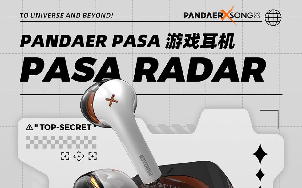 [图]魅族pandaer和songx联名耳机简单介绍