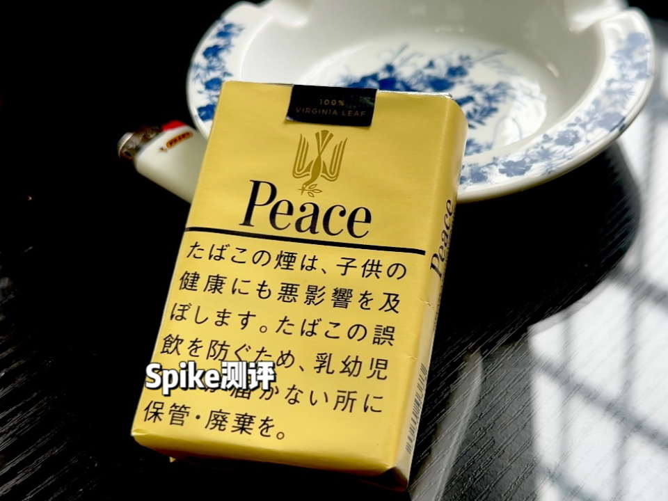 Peace和平系列日免黄和平开盒 香草冰淇淋风味哔哩哔哩bilibili