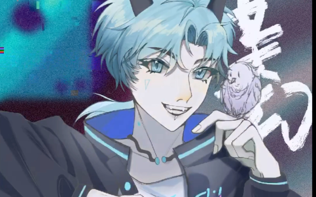 【某幻】新设suai死了呜呜呜呜