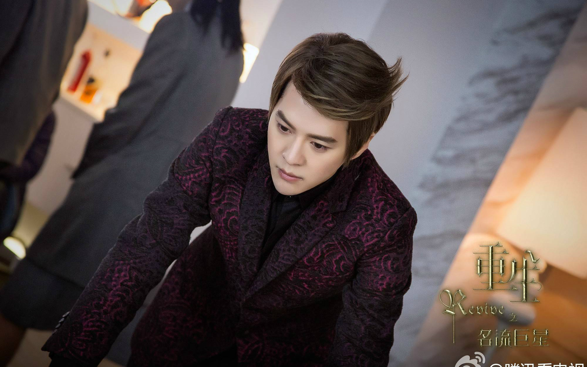 【封景×云修】《为了遇见你》歌曲剪辑——《重生之名流巨星》