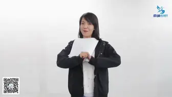 pines在线课视频1