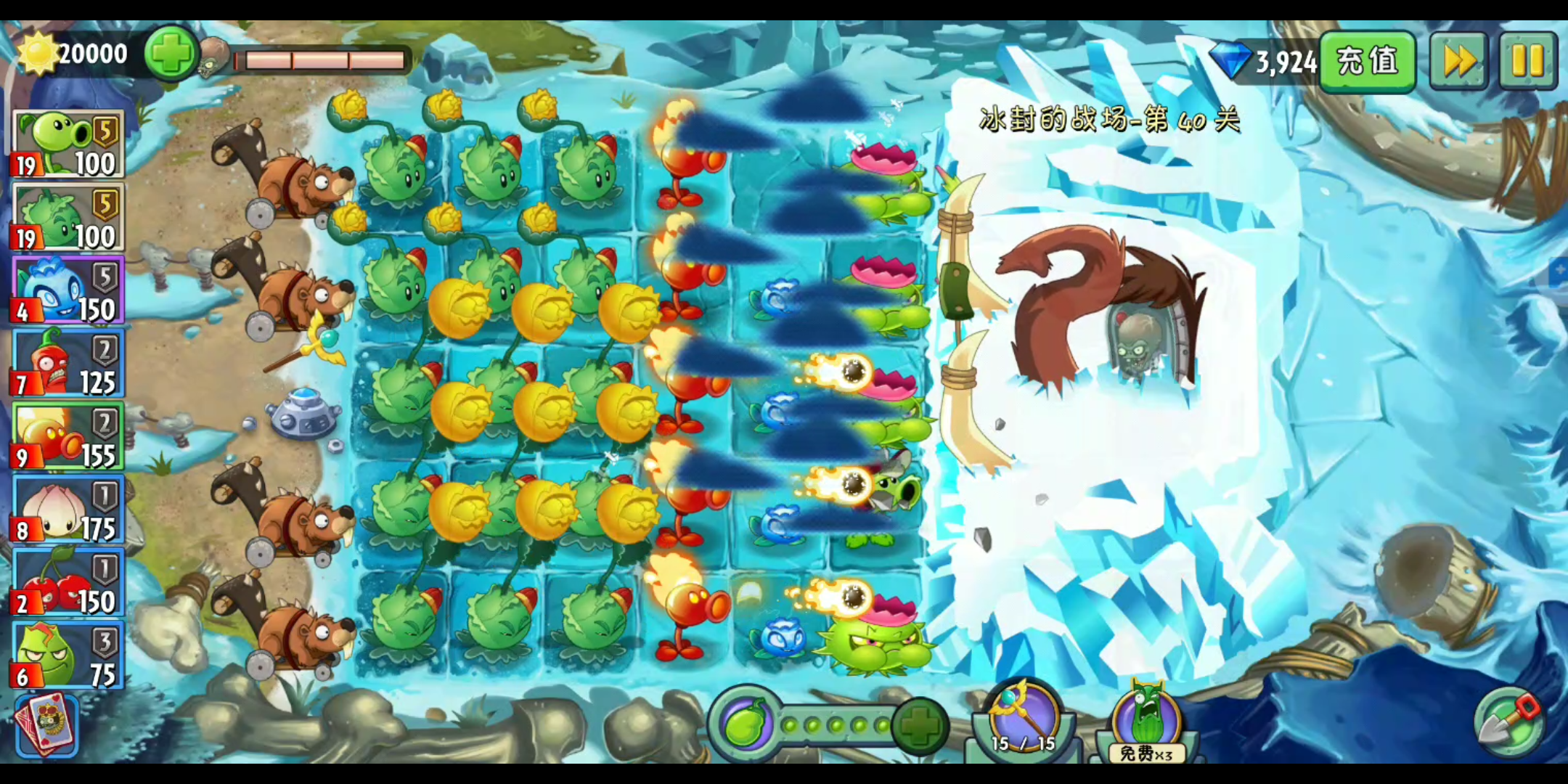 活动作品植物大战僵尸黄金卷心菜vs獠牙征服者