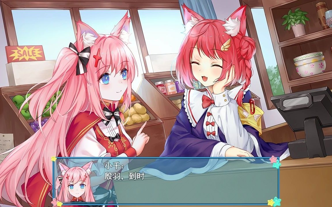 《whitelily 2: 梦醒少女》游戏开局演示视频