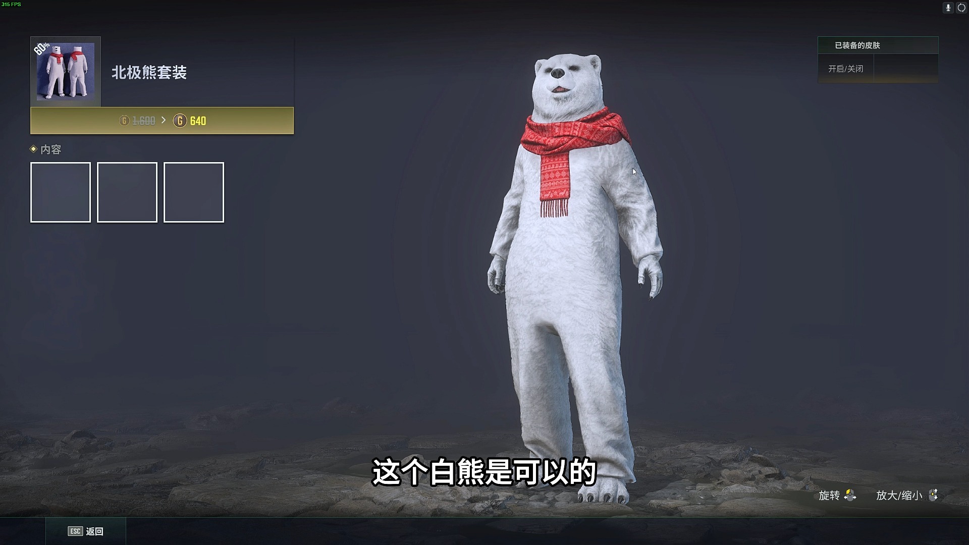 团结合作:凝聚力量的关键因素