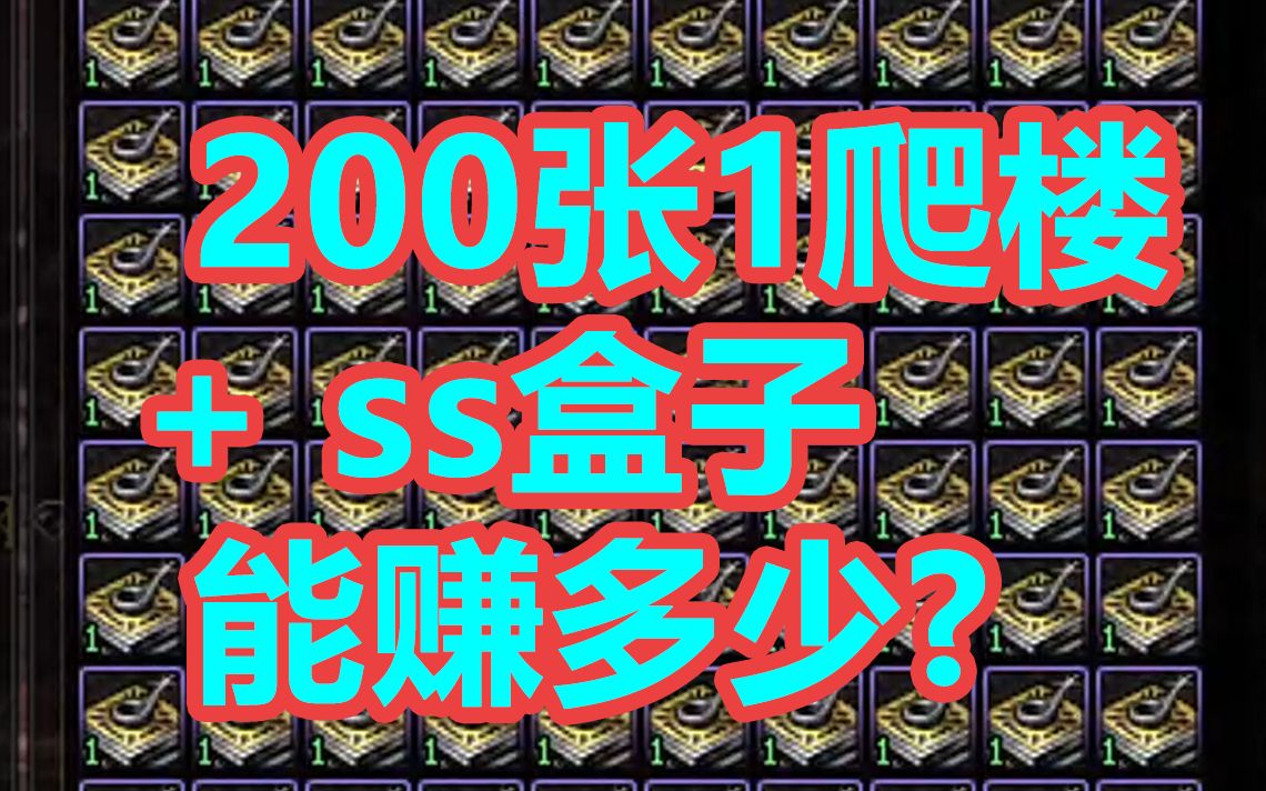 玉荣精华200张1哔哩哔哩bilibili