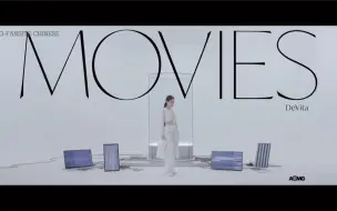 Télécharger la video: 【中字】AOMG 新艺人DeVita Live - Movies