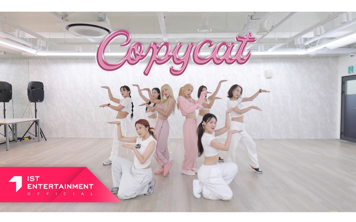 [图]Apink CHOBOM 'Copycat' Choreography Practice Video