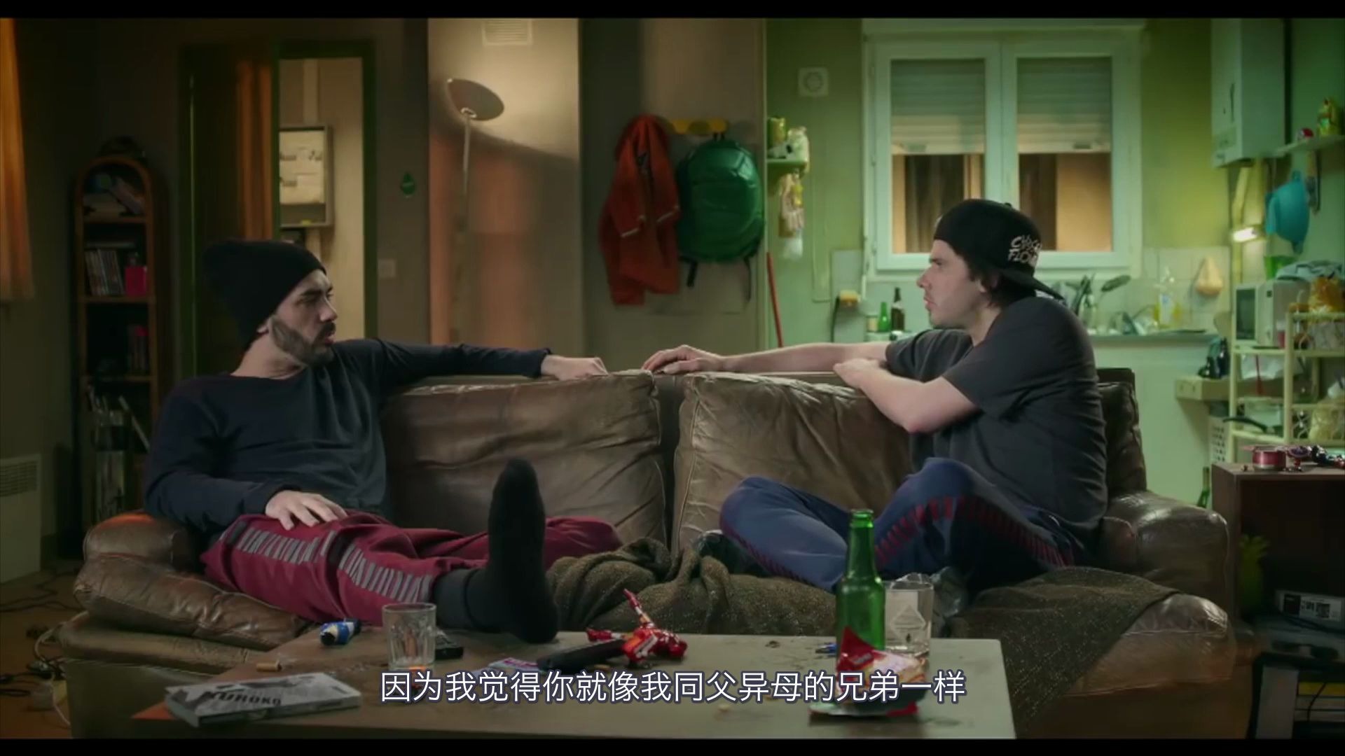 法国难兄难弟之土味情话这什么塑料友谊中字