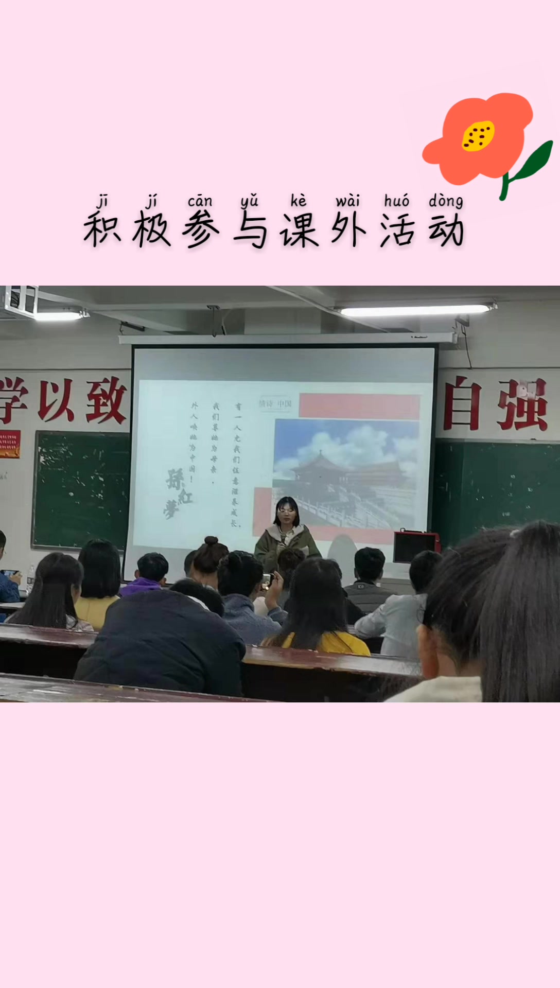 大专药学三班曾肖庆哔哩哔哩bilibili