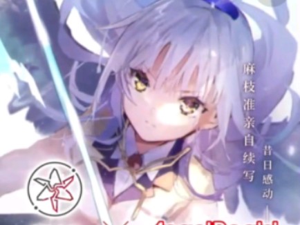 触发关键词了哔哩哔哩bilibili