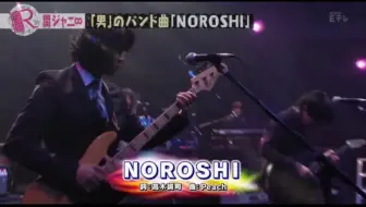 目标是最上級hirameki人間 金的正解 銀的正解 Quiz 2时间sp 哔哩哔哩 Bilibili