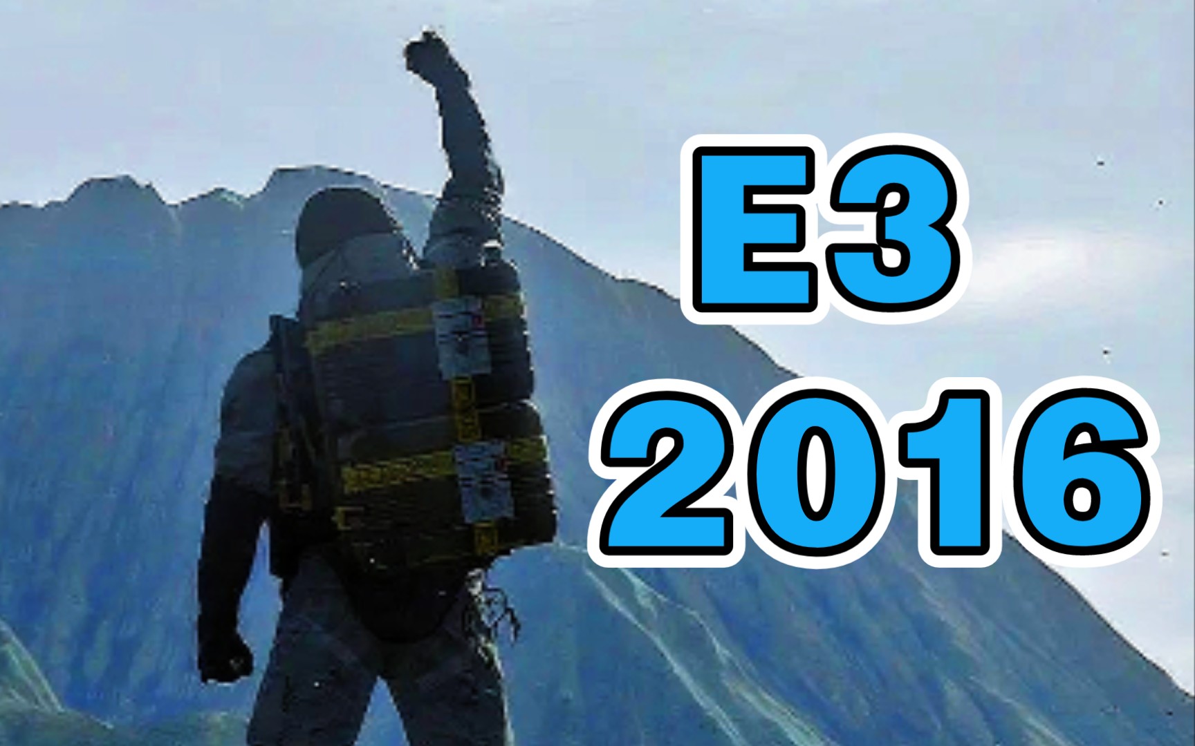 【死亡擱淺】e32016宣傳片現場觀眾反應