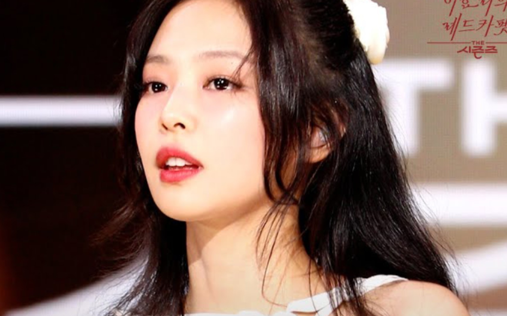 【jennie】 最新solo《 you & me 》@竖版直拍公开!好美啊
