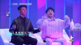 Download Video: 任贤齐 摩登兄弟刘宇宁 合唱《爱江山更爱美人 》