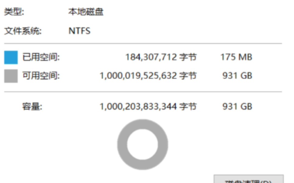 开箱咸鱼买的希捷1TB移动硬盘,价格80RMB哔哩哔哩bilibili