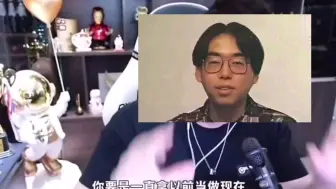 下载视频: 如何正确看待这位编剧？久弥直树