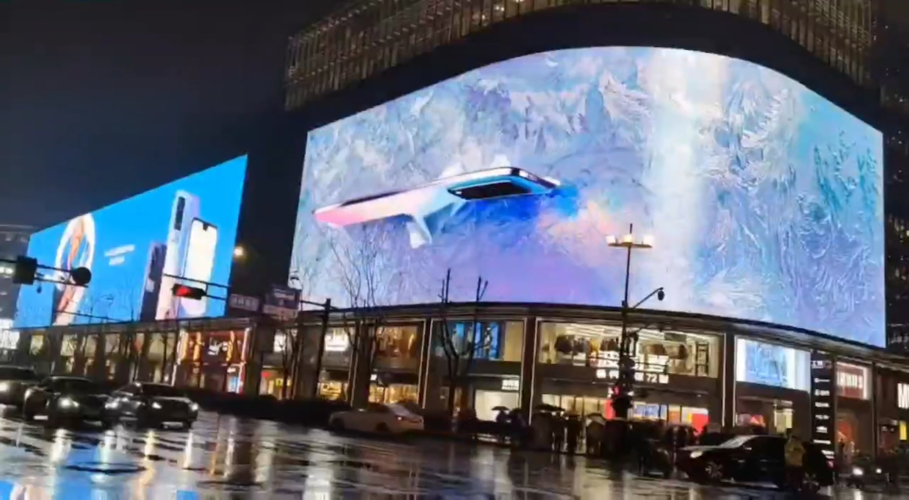 旅游浙江杭州西湖天幕3d裸眼屏幕见