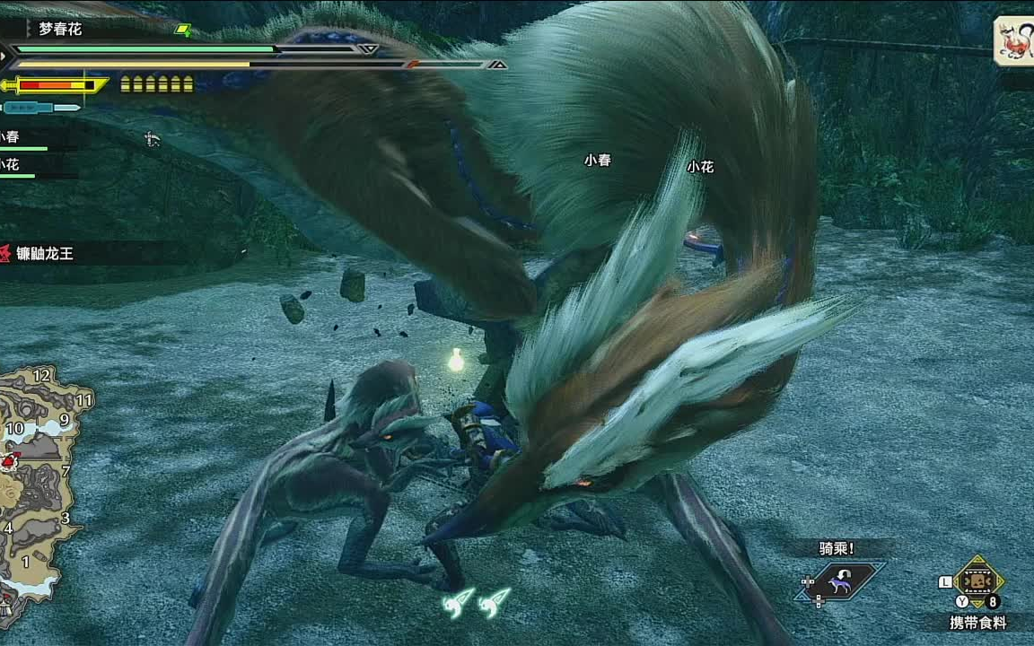 镰鼬龙王【怪物猎人:崛起】实况p1:有手就能赢