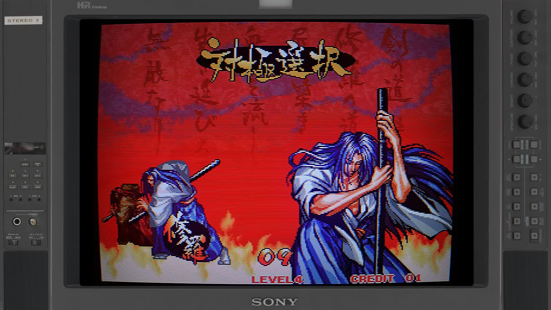 侍魂 斩红郎无双剑 crt 质感模拟