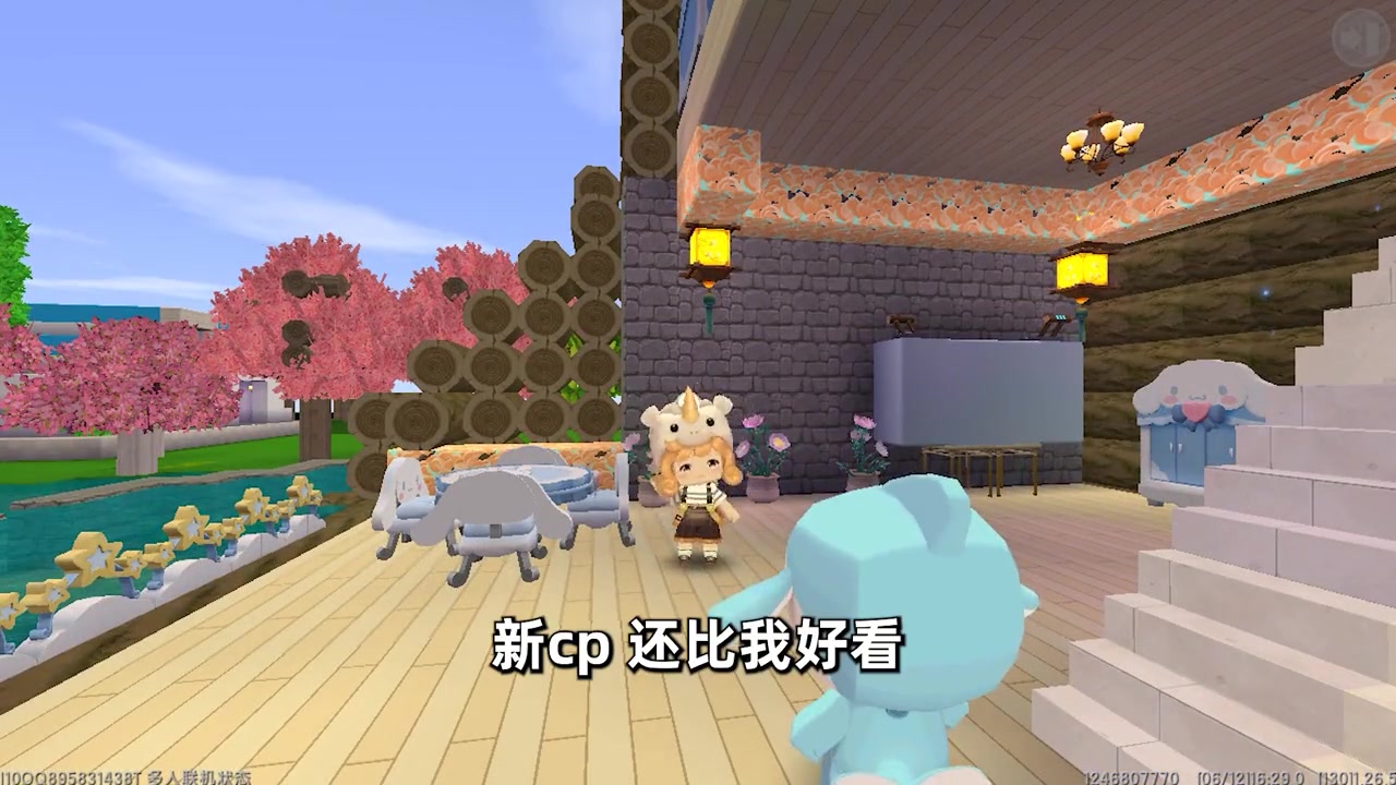 迷你世界:橙子创造新cp!却被关进监狱,我能破开基岩救他吗?