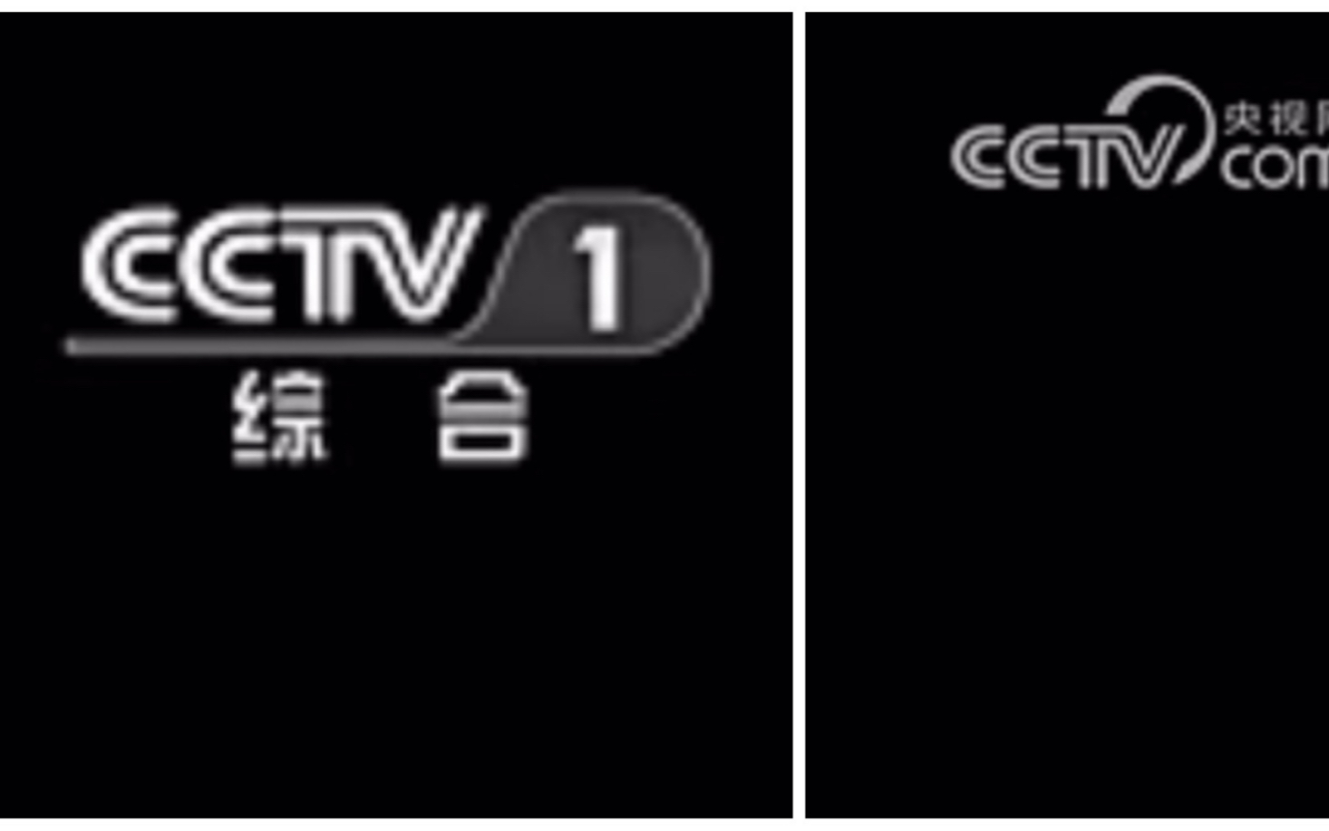 央视网CCTV1直播更换水印哔哩哔哩bilibili