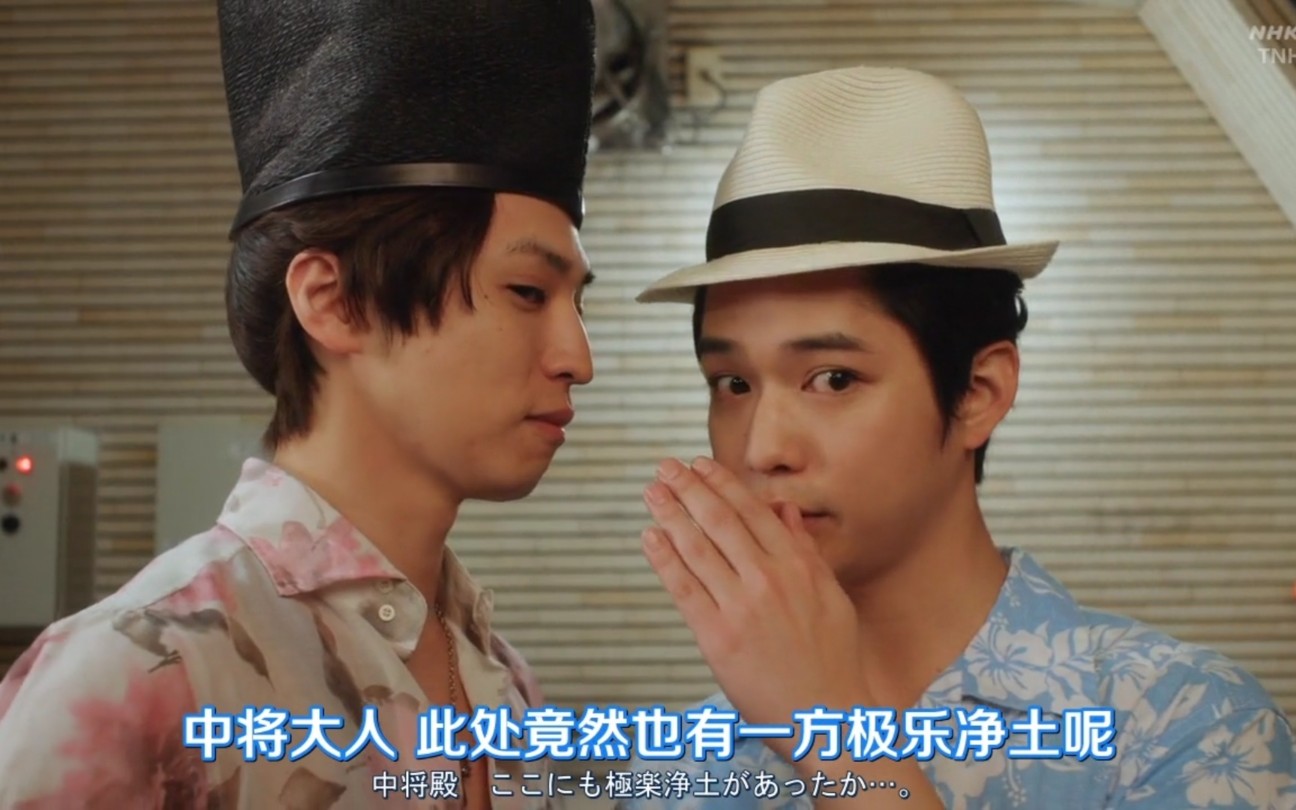 「真好啊!光源氏06」泳池party