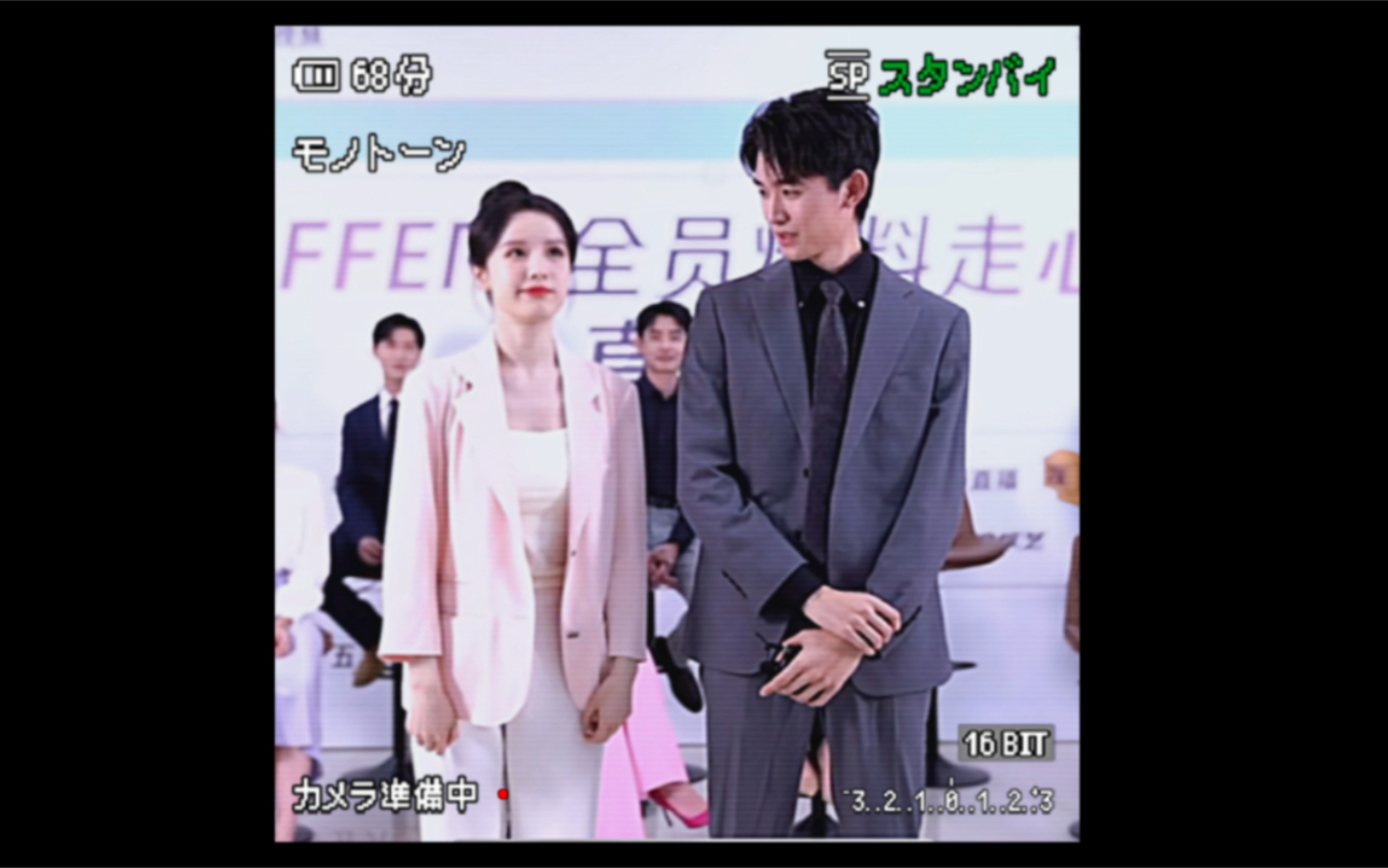 胡明昊×张雅琪 元气甜妹vs反差高冷律师