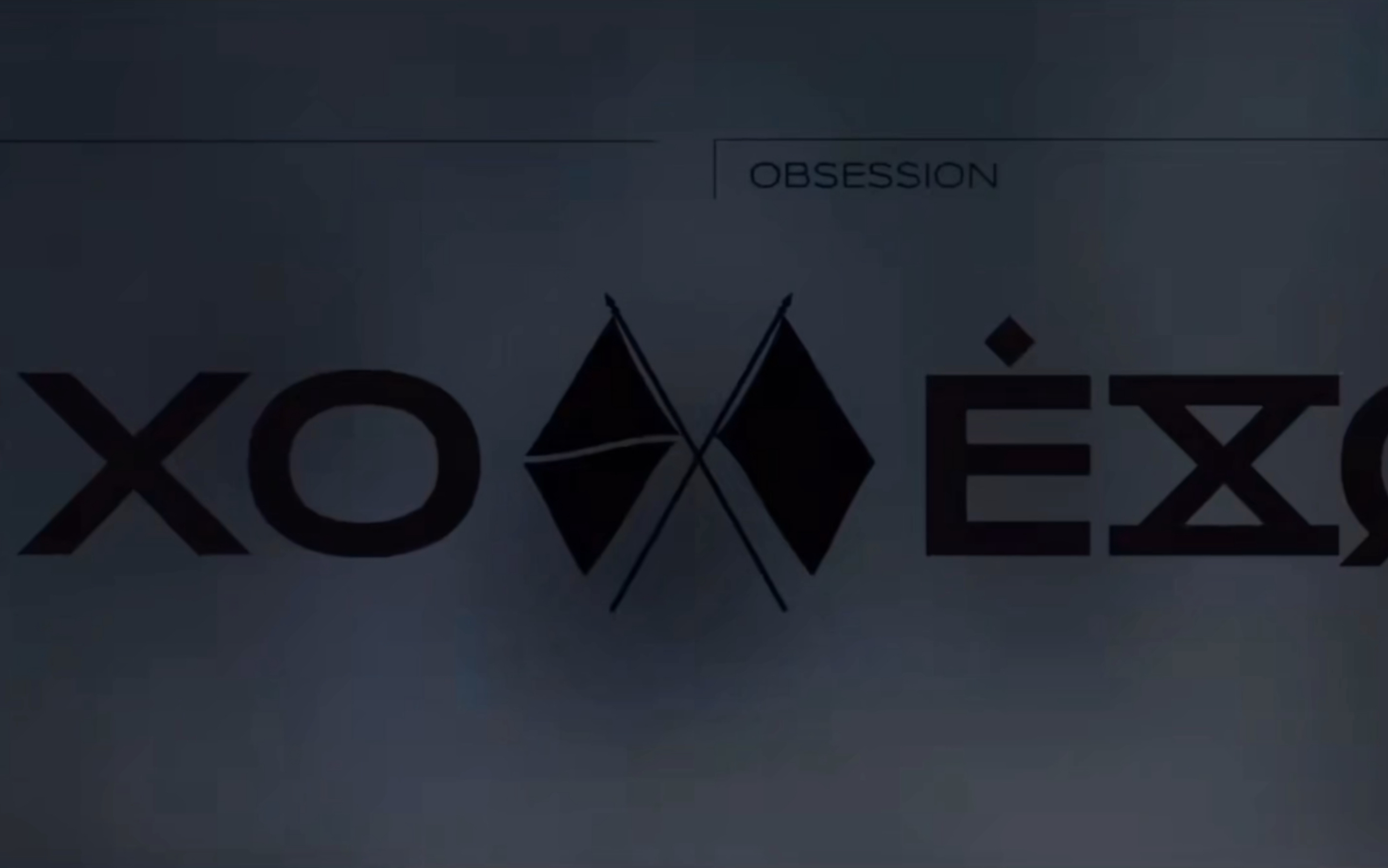 exo—obsession