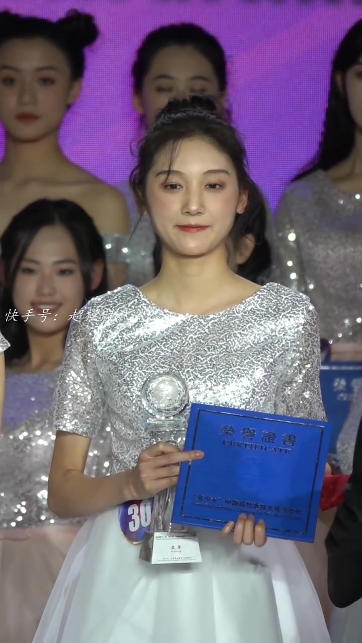 2020美少女中国影视模特大赛总决赛亚军常琳炜