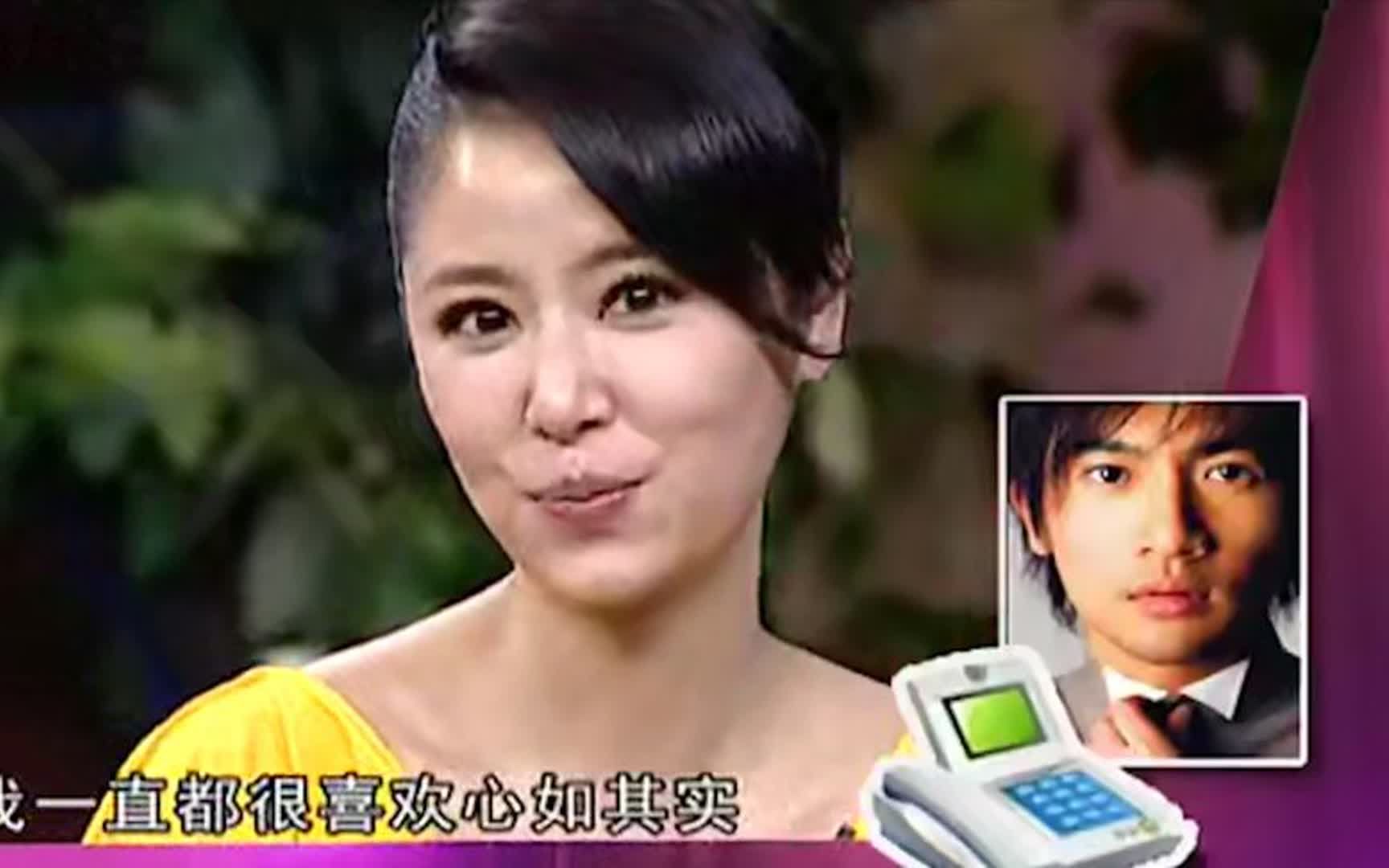 林心如当众逼问苏有朋:曾经对自己动心过吗?苏有朋回答让人心酸