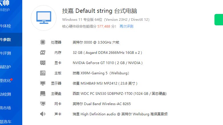 r9 280参数图片