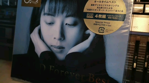 zard forever best 25th anniversary 开封解惑视频_哔哩哔哩_bilibili