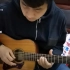 自扒带，陈百强《一生何求》木吉他间奏2，回忆经典老歌。