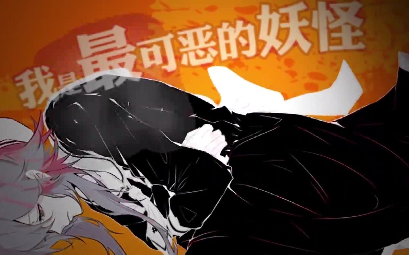 四重罪孽钢琴演奏曲谱在片尾