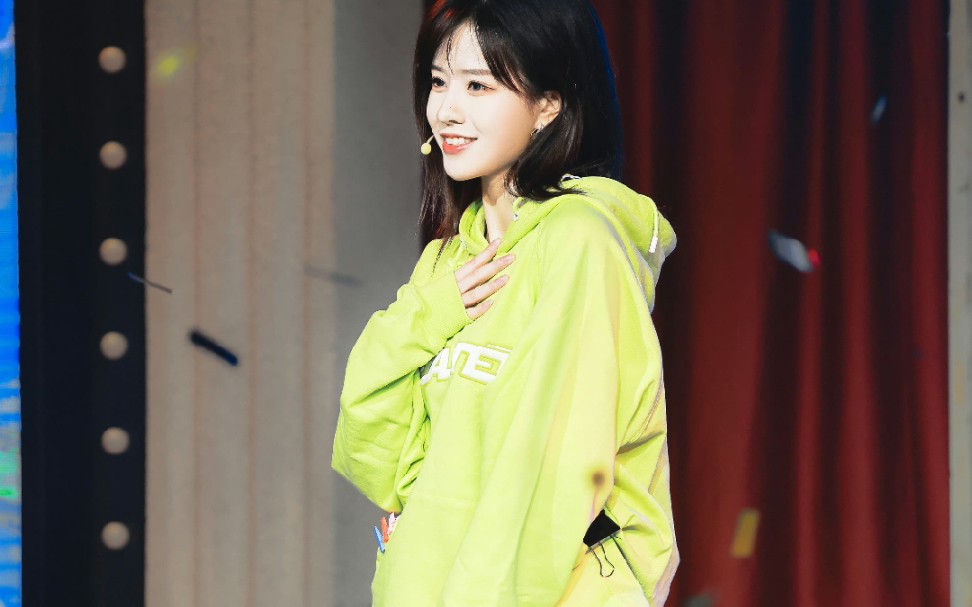 【柏欣妤】元气满满 太可爱了