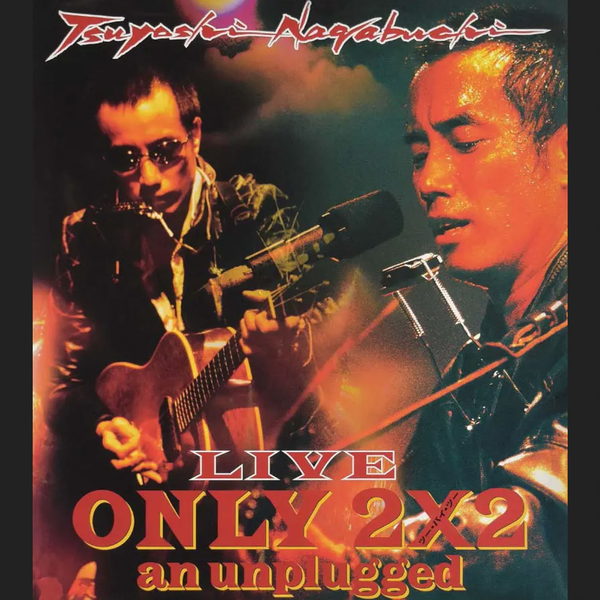 【DVD】長渕剛-2000 LIVE ONLY 2×2 an unplugged Live 不插电 