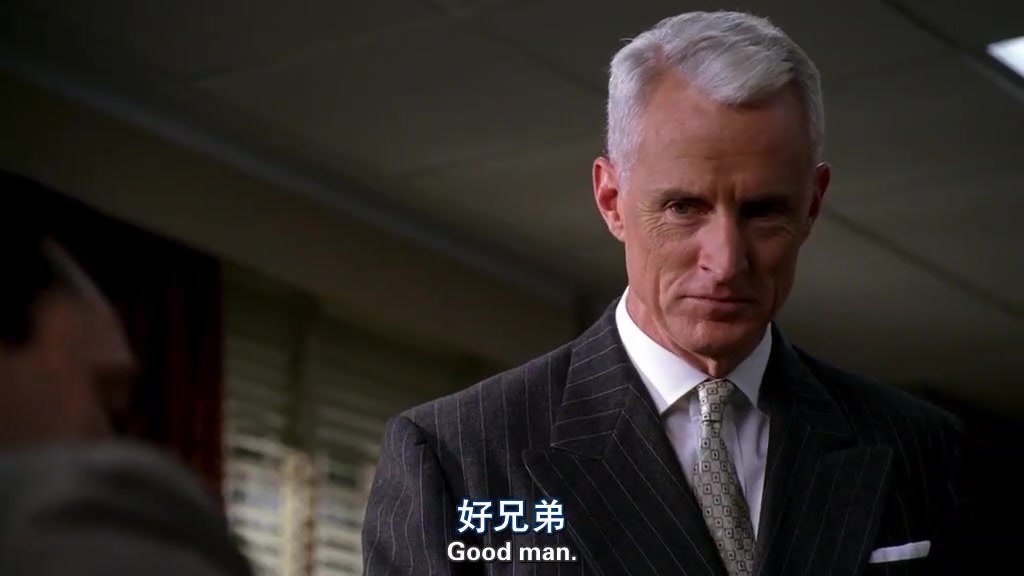 [图]【Mad Men 广告狂人】Roger道歉的艺术 S01E07